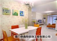 翔安裝修公司,翔安裝飾裝修工程設計,翔安水電工程施工,翔安搬運服務,翔安施工-廈門榮鑫翔裝飾工程有限公司
