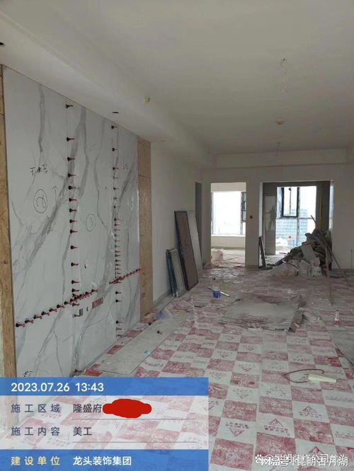 昆明裝修公司隆盛府美工施工現場實景