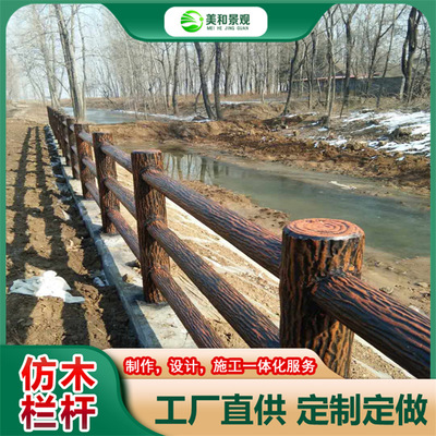 廣東仿竹子護欄/室內(nèi)仿樹仿真樹制作