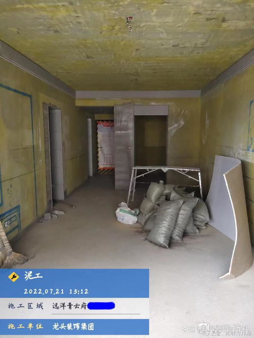 昆明的裝修公司遠洋青云府小區愛家活動工地迎來了集中的工地檢查