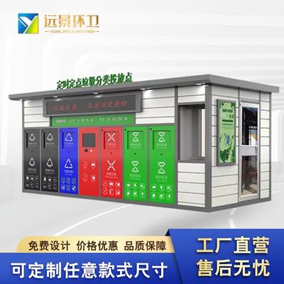 園林綠化工程_鋼結構工程_建筑幕墻工程