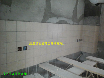 保利葉語(yǔ)別墅地磚鋪貼中,精心總結(jié)防水防潮工藝和措施,綜合比較兩家樓梯工廠做足功課,鴻鵠設(shè)計(jì)裝修,梓相監(jiān)理,打造歐式家園 裝修日記 籬笆網(wǎng) - 年輕家庭 生活社區(qū)