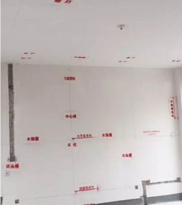 別墅大宅家裝施工風(fēng)景線1:360放線!